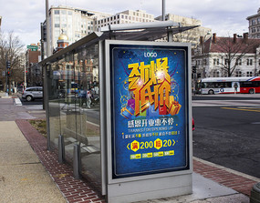 �����ͼ۴��������������