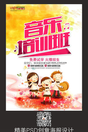 �ٶ�������ѵ�ຣ��