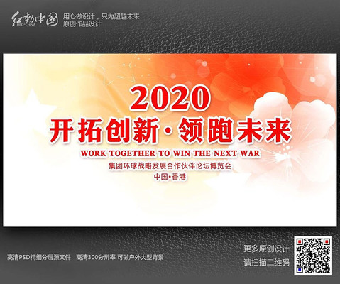 ��ܰ������ҵ���鱳������ز�