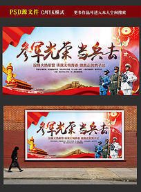 �ξ����ٲ�����������ģ��