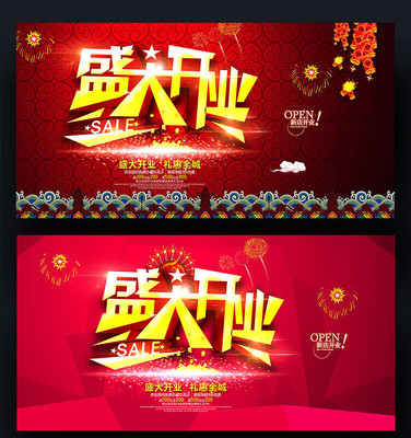 �߶˴������ʢ��ҵʱ�л�������