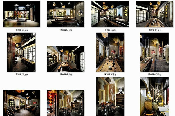 ���ӷ��ĳ��������װ��