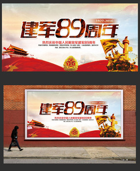 ����89������������