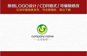 ڹ˾ҵLOGO