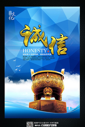 ��ҵ�Ļ���������չ�� PSD