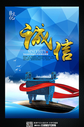 ��ҵ�Ļ���������չ�� PSD