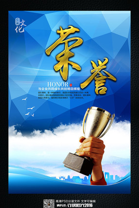 ��ҵ�Ļ���˾����չ�� PSD