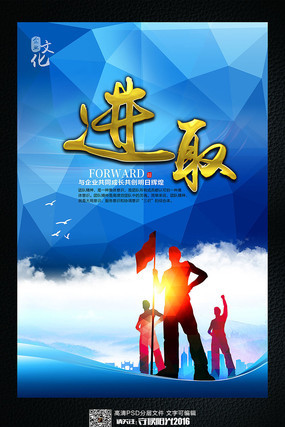 ��ҵ�Ļ�ƴ����ȡչ��