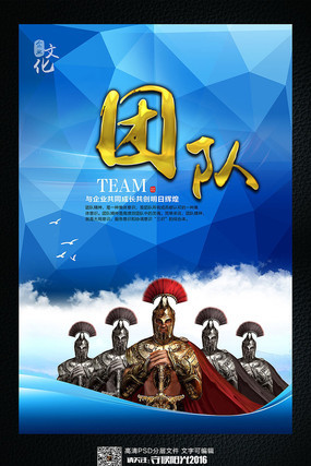 ��ҵ�Ļ������Ŷ�չ�� PSD