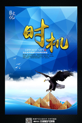 ��ҵ�Ļ����ʱ��չ�� PSD