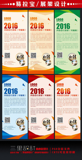 ʱ�пƼ���ҵ����������