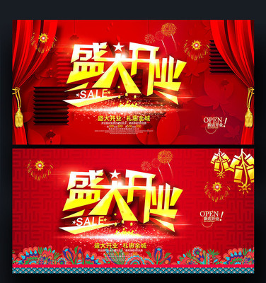 ϲ�����ʱ�д���ʢ��ҵ�����ز�ͼƬ