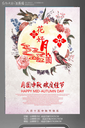 ������Բ���������������