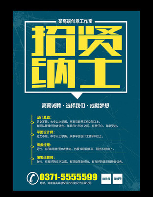 ��Լ������Ƹ���� PSD