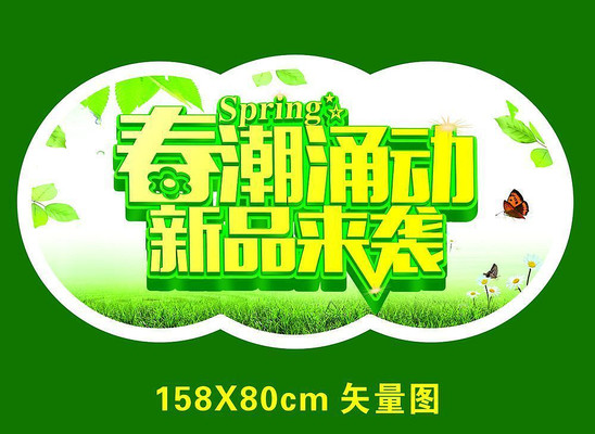 ��ɫ��Ʒ�����ز� CDR