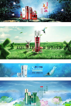 �Ա���è��Ʒ�����Ʒ���� PSD