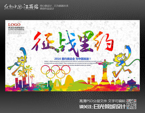 �Ų�2016��Լ���˻������������