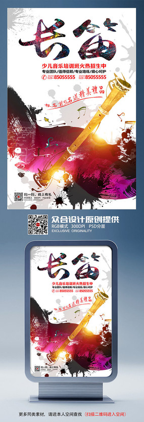 ����ˮ�ʳ�����ѵ�����������