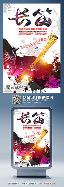 ����ˮ�ʳ�����ѵ�����������