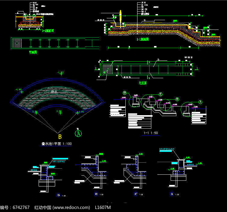 弧形跌水水池施工图