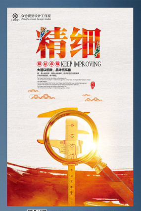 ��������ҵ�Ļ�չ�����