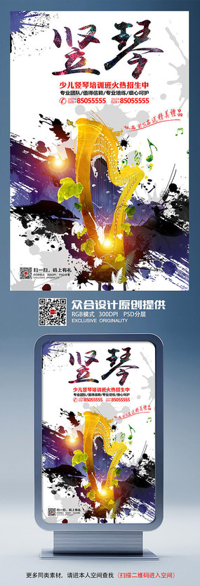 ������ѵ����ˮ�������������