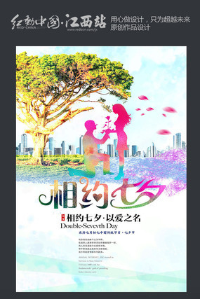 �ִ�ˮ����Ϧ����ģ�����