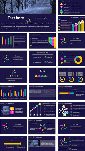 ��̬��ɫ���������õ�Ƭģ��