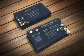 ���ŷ����Ƭ