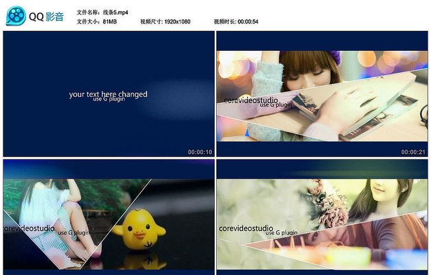 会声会影X8线条划屏展示 会声会影X8线条划屏展示