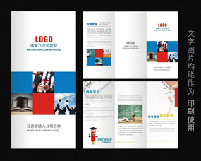 ������ѵ����ҳ