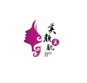 紫色梦幻美容院logo