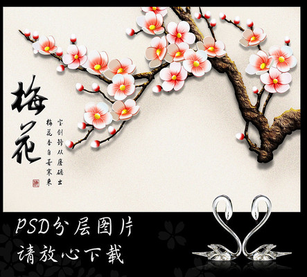 3D����÷������ǽ