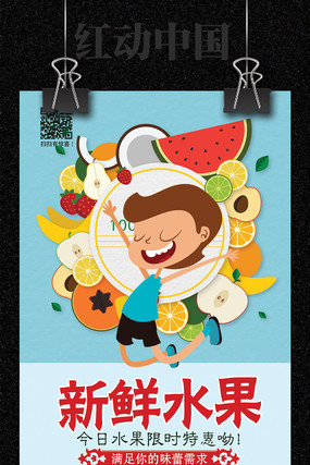 ����ˮ����������