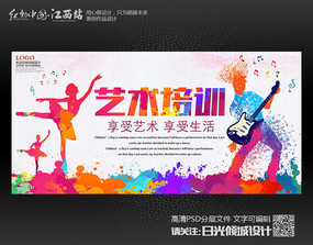 ����ˮ�ʷ���ѵ�ຣ��