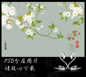 滨ʽŵ䱳ǽ