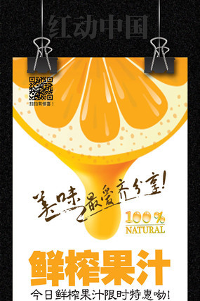 ��Լ��ե��֭��������