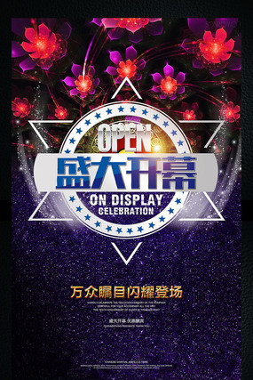 ʱ�и߶˻�����Ļ��������