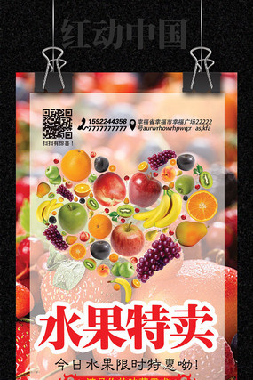 ˮ�����д����������