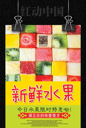 ����ˮ����������