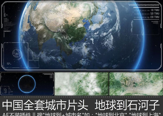 �𺳴���ʯ��������Ƭ����ʯ������aeģ��