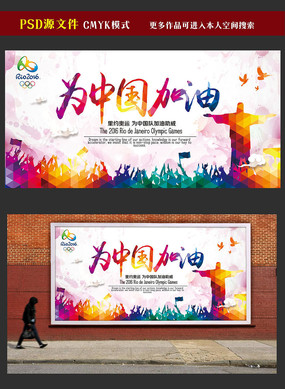 2016���˻�Ϊ�й����ͺ������