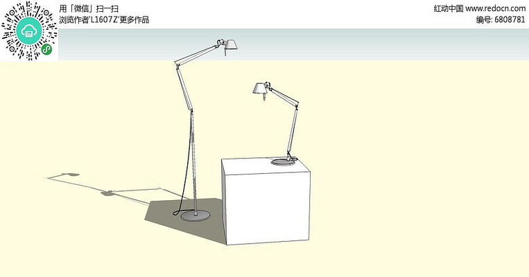 白色灯具 白色灯具