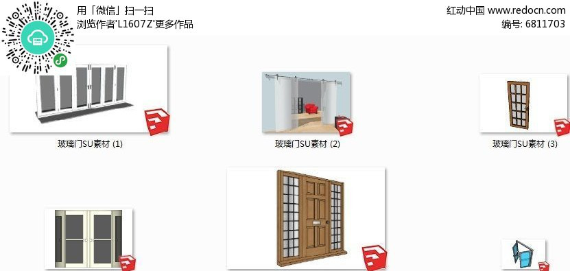 ������SU�ز� skp