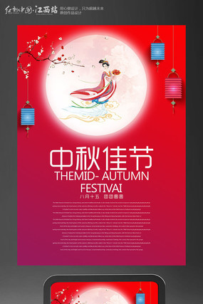 ��ɫ�������⺣�����