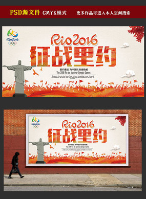 ��ս��Լ���˻ả��ģ��