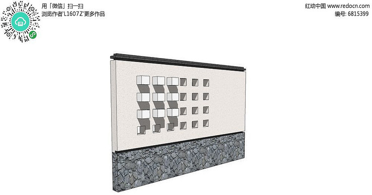 ��͹���徰ǽ�ձ�