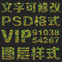 ߲psdʽ
