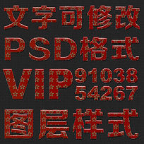 ɫpsdʽ