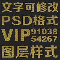 ɫpsdʽ